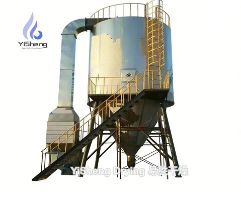 Qualité Sécheur par atomisation série ValuePlus usine